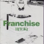 画像: [USED]HITOKI/Fanchise