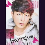 画像: [USED]baroque(バロック)/ノンフィクション(初回限定盤A/CD+DVD)