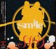 画像: [USED]シド/smile(初回限定盤A/CD+DVD)