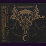 画像: [USED]CREATURE CREATURE/Light & Lust(通常盤)