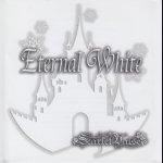 画像: [USED]Scarlet Valse/Eternal White(CD-R)