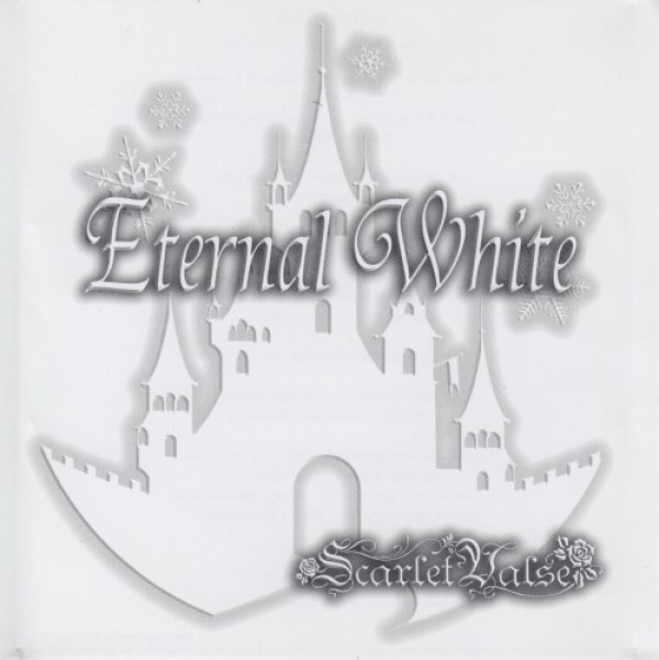 画像1: [USED]Scarlet Valse/Eternal White(CD-R) (1)