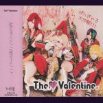 画像: [USED]The Valentine./ばんぎゃる大作戦!!!(初回盤/CD+DVD)