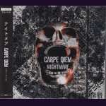 画像: [USED]NIGHTMARE(ナイトメア)/CARPE DIEM(C type/トレカ付)