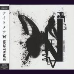 画像: [USED]ナイトメア/NIGHTMARE(type A/CD+DVD/トレカ付)