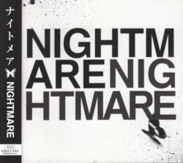 画像1: [USED]ナイトメア/NIGHTMARE(type C/CD ONLY/トレカ付) (1)