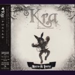 画像: [USED]Kra/ナロとトルテ(初回限定盤/CD+DVD)