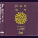 画像: [USED]Kra/宇宙トラベラー CORE盤(通常盤)