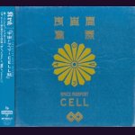 画像: [USED]Kra/宇宙トラベラー CELL盤(初回限定盤)