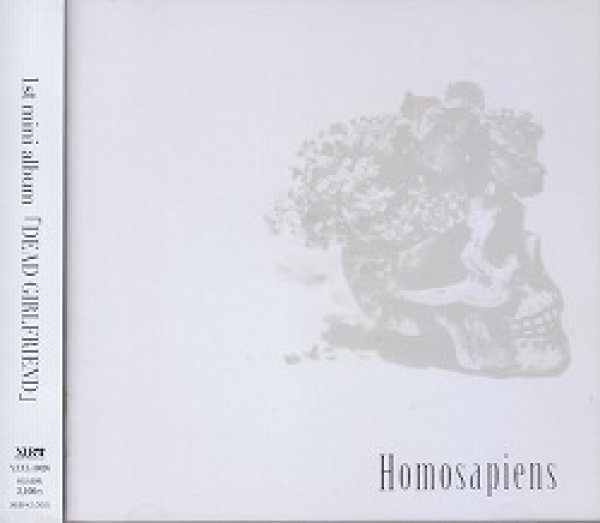 画像1: [USED]Homosapiens/DEAD GIRLFRIEND (1)