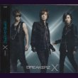 画像1: [USED]BREAKERZ/X(クロス)(通常盤/2CD/トレカ付) (1)