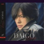 画像: [USED]DAIGO/Deing(通常盤/トレカ付)