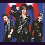 画像: [USED]BREAKERZ/GO(初回限定盤A)